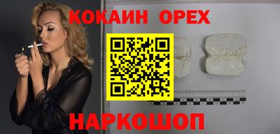 тгк Бугуруслан