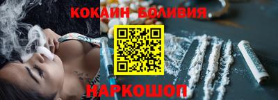 меф VHQ Будённовск