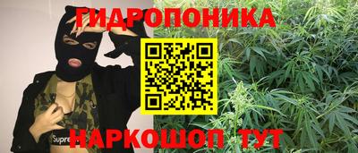 меф VHQ Будённовск