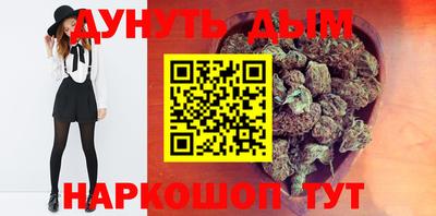 тгк Бугуруслан