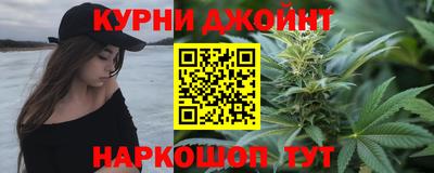 эйфоретик Бузулук