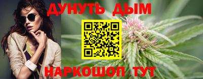 тгк Бугуруслан