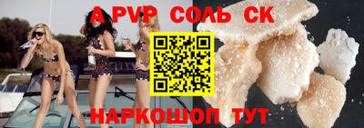 герыч Кулебаки