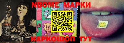 тгк Бугуруслан
