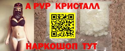 тгк Бугуруслан