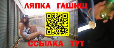 меф VHQ Будённовск