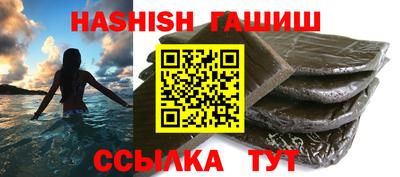 тгк Бугуруслан