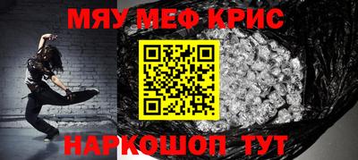 тгк Бугуруслан