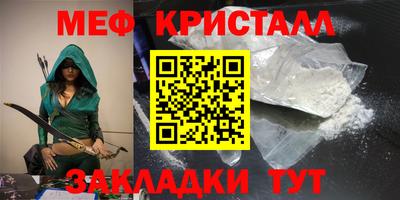 Альфа ПВП Кунгур